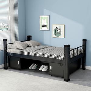 Steel Dormitory Bed Frame Traditional Design Metal Single Bed for School Hospital Hotel Use