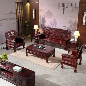 Antique Mahogany Full Solid Wood Sofa Coffee Table Classical Living Room Set