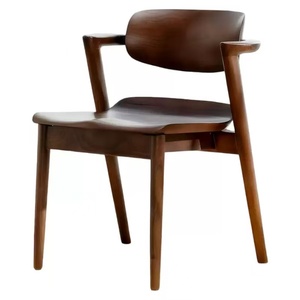 Modern Design Solid Wood Dining Chair in Walnut Color with Durable Backrest